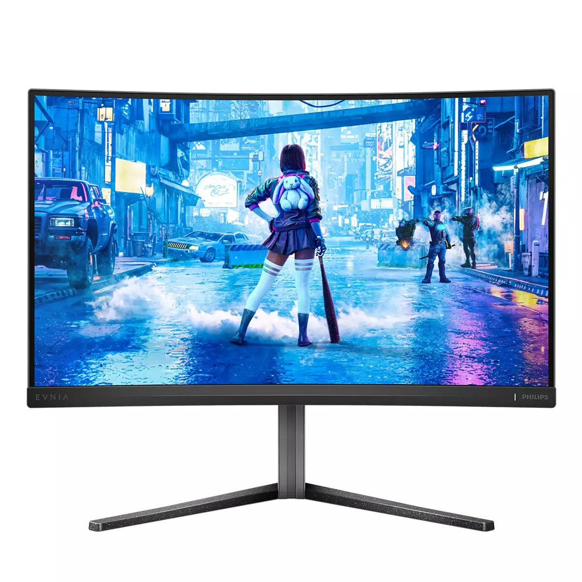 Philips 27" curved gamingskjerm 27M2C5200W/00