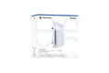 PlayStation 5 Digital Disc Drive