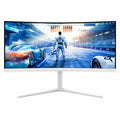 Philips 34" curved gamingskjerm 34M2C5501A/00